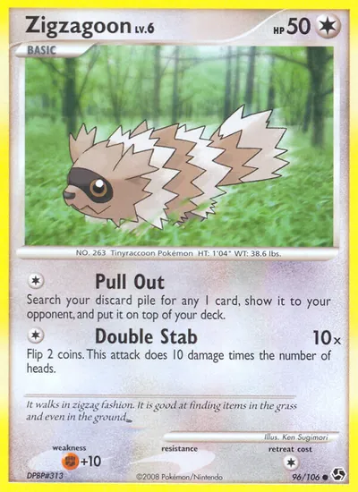 Zigzagoon - Great Encounters - ilustração de Ken Sugimori