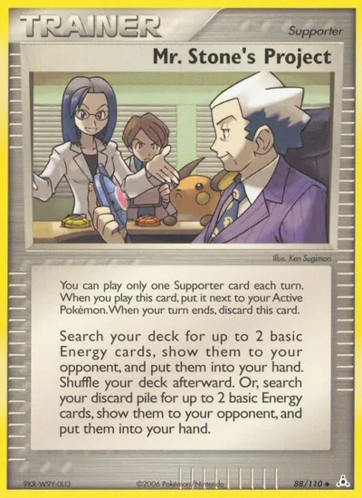 Mr. Stone's Project - EX Holon Phantoms - ilustração de Ken Sugimori