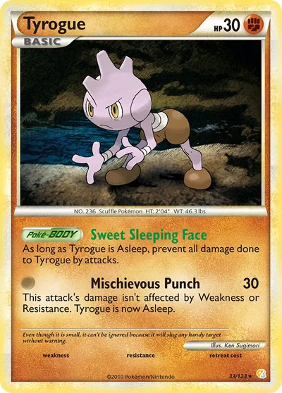 Tyrogue - HeartGold SoulSilver - ilustração de Ken Sugimori