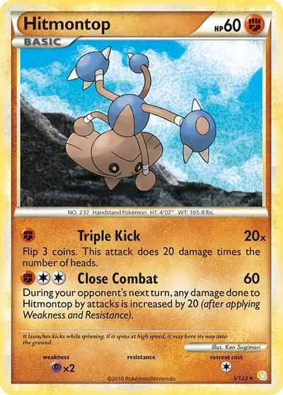 Hitmontop - HeartGold SoulSilver - ilustração de Ken Sugimori