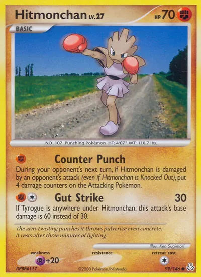 Hitmonchan - Legends Awakened - ilustração de Ken Sugimori
