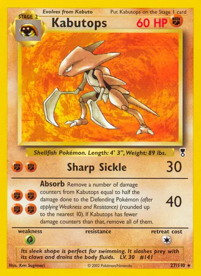 Kabutops - Legendary Collection - ilustração de Ken Sugimori