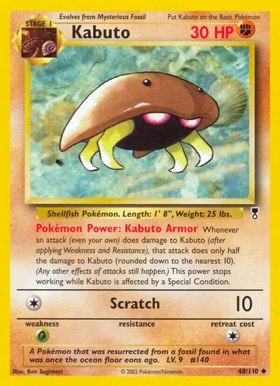 Kabuto - Legendary Collection - ilustração de Ken Sugimori