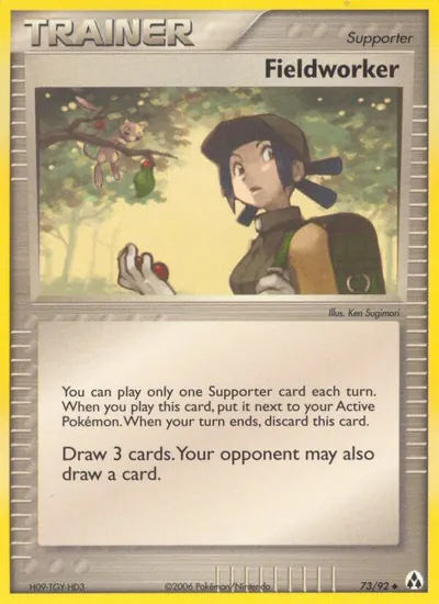 Fieldworker - Legend Maker - ilustração de Ken Sugimori