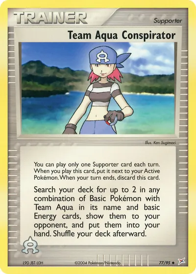 Team Aqua Conspirator - Team Magma vs Team Aqua - ilustração de Ken Sugimori