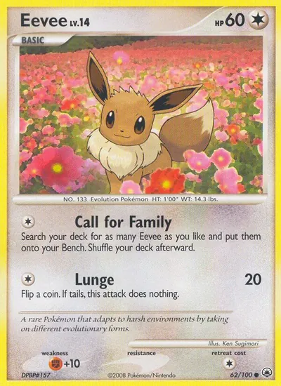 Eevee - Majestic Dawn - ilustração de Ken Sugimori