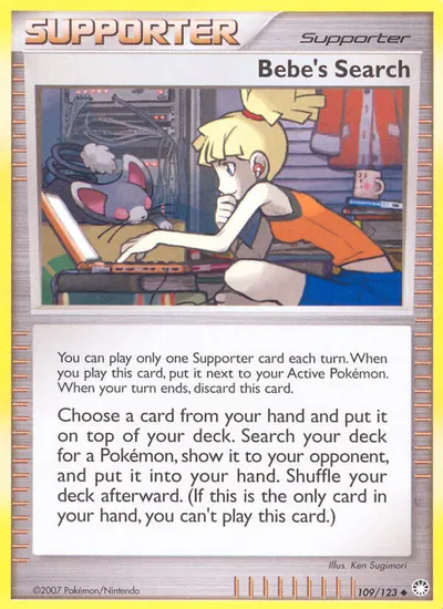 Bebe's Search - Tesouros Misteriosos - ilustração de Ken Sugimori