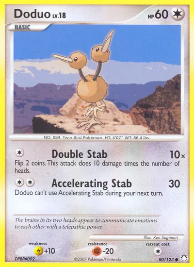Doduo - Tesouros Misteriosos - ilustração de Ken Sugimori