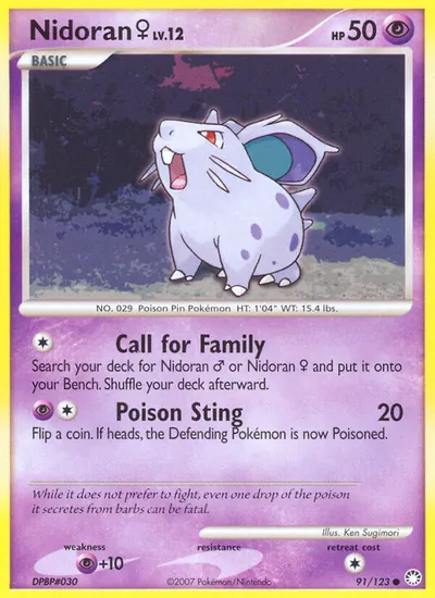 Nidoran Fêmea - Tesouros Misteriosos - ilustração de Ken Sugimori
