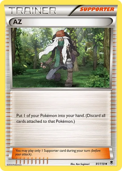 AZ - Força Fantasma - ilustração de Ken Sugimori
