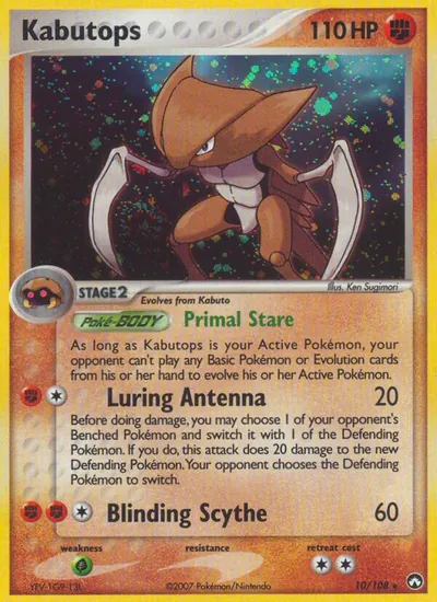 Kabutops - Power Keepers - ilustração de Ken Sugimori