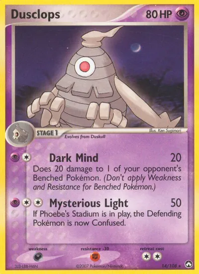Dusclops - Power Keepers - ilustração de Ken Sugimori