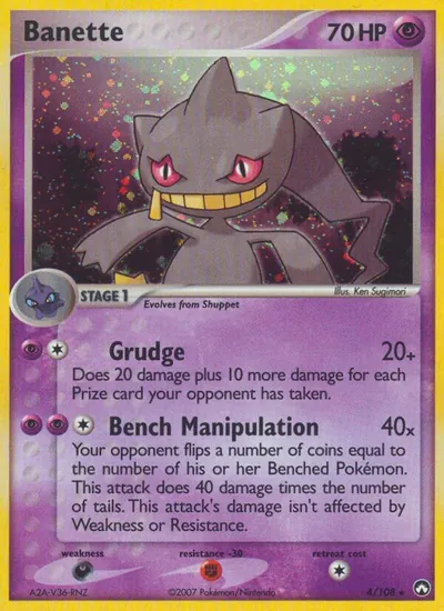 Banette - Power Keepers - ilustração de Ken Sugimori
