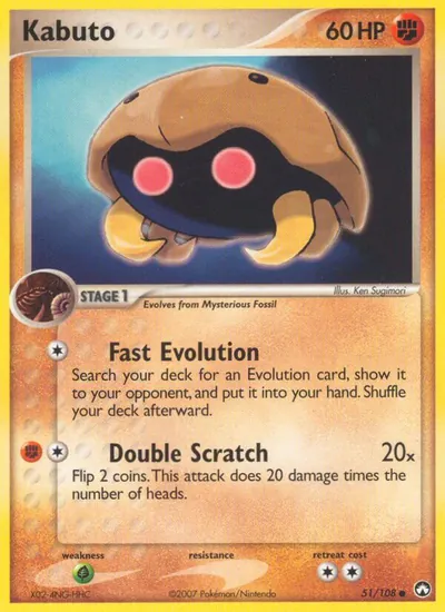 Kabuto - Power Keepers - ilustração de Ken Sugimori