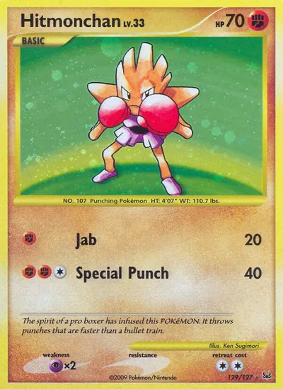 Hitmonchan - Platinum - ilustração de Ken Sugimori