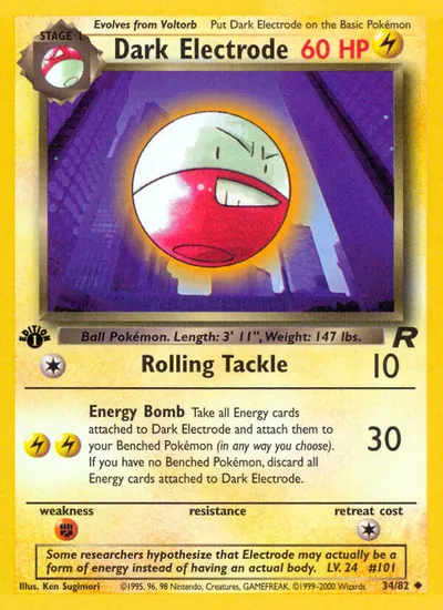 Dark Electrode - Team Rocket - ilustração de Ken Sugimori