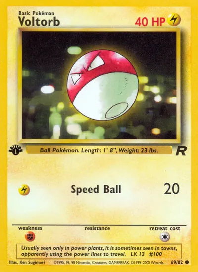 Voltorb - Team Rocket - ilustração de Ken Sugimori