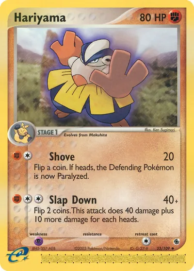 Hariyama - Rubi & Safira - ilustração de Ken Sugimori