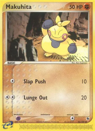 Makuhita - Rubi & Safira - ilustração de Ken Sugimori