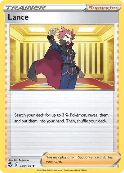 Lance - Tempestade Prateada - ilustração de Ken Sugimori