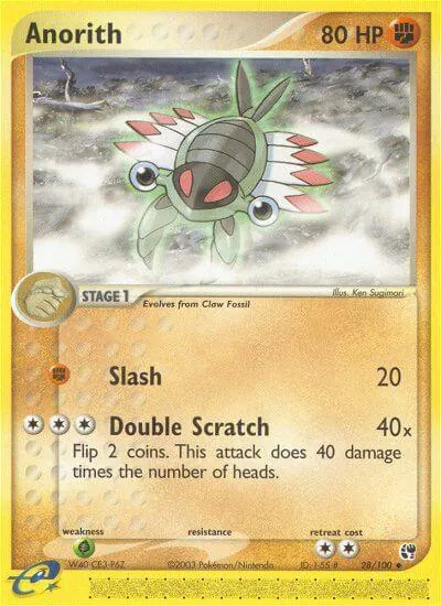 Anorith - Sandstorm - ilustração de Ken Sugimori