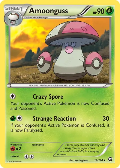 Amoonguss - Cerco de Vapor - ilustração de Ken Sugimori
