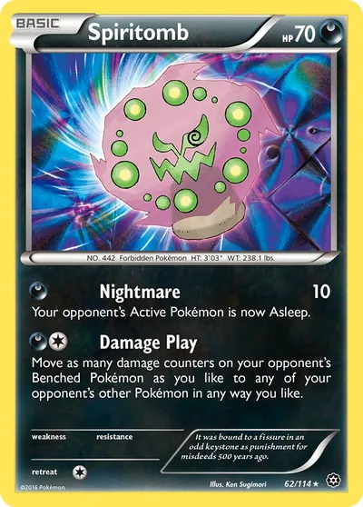 Spiritomb - Cerco de Vapor - ilustração de Ken Sugimori
