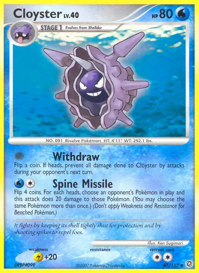 Cloyster - Maravilhas Secretas - ilustração de Ken Sugimori