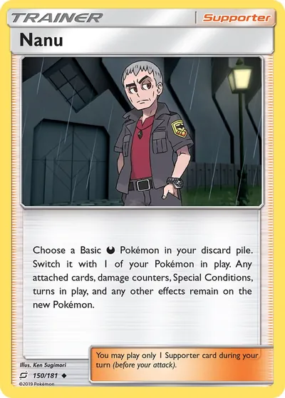 Neves - União de Aliados - ilustração de Ken Sugimori