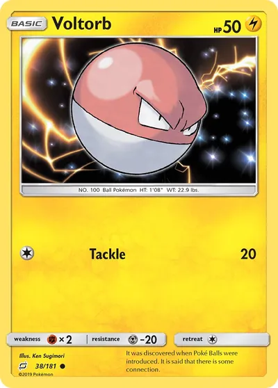 Voltorb - União de Aliados - ilustração de Ken Sugimori