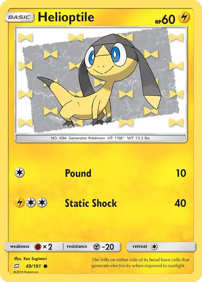 Helioptile - União de Aliados - ilustração de Ken Sugimori