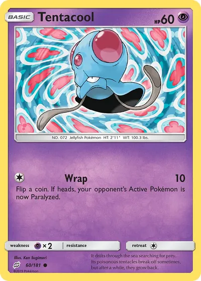 Tentacool - União de Aliados - ilustração de Ken Sugimori