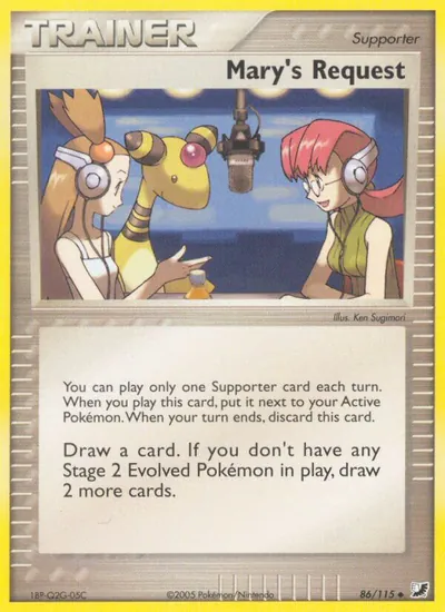 Mary's Request - Unseen Forces - ilustração de Ken Sugimori