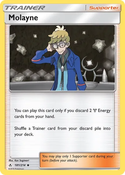 Marcos - Elos Inquebráveis - ilustração de Ken Sugimori