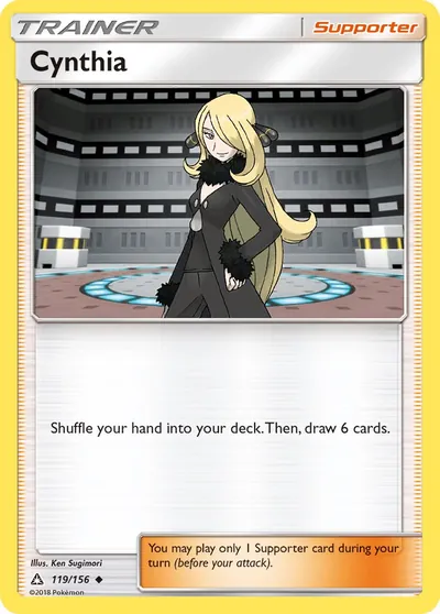 Cíntia - Ultraprisma - ilustração de Ken Sugimori
