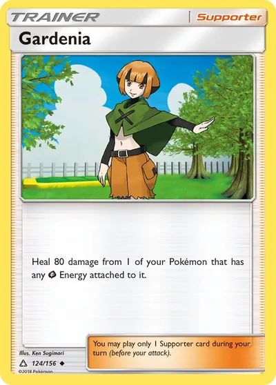 Gardênia - Ultraprisma - ilustração de Ken Sugimori
