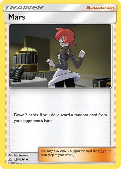 Marte - Ultraprisma - ilustração de Ken Sugimori