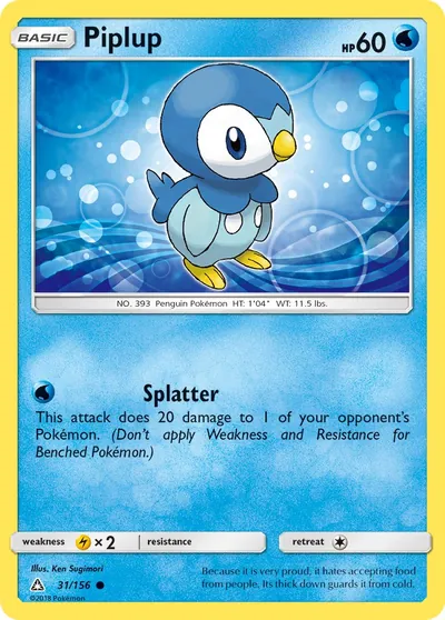 Piplup - Ultraprisma - ilustração de Ken Sugimori