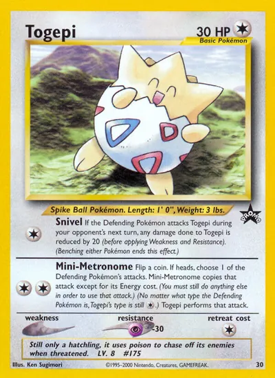 Togepi - Promos Black Star (Wizards) - ilustração de Ken Sugimori