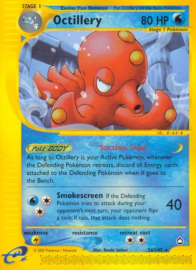 Octillery - Aquapolis - ilustração de Kouki Saitou