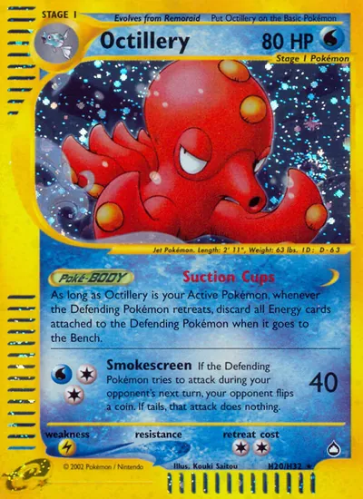 Octillery - Aquapolis - ilustração de Kouki Saitou