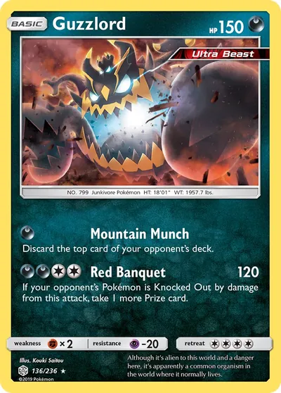 Guzzlord - Eclipse Cósmico - ilustração de Kouki Saitou