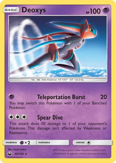 Deoxys - Tempestade Celestial - ilustração de Kouki Saitou