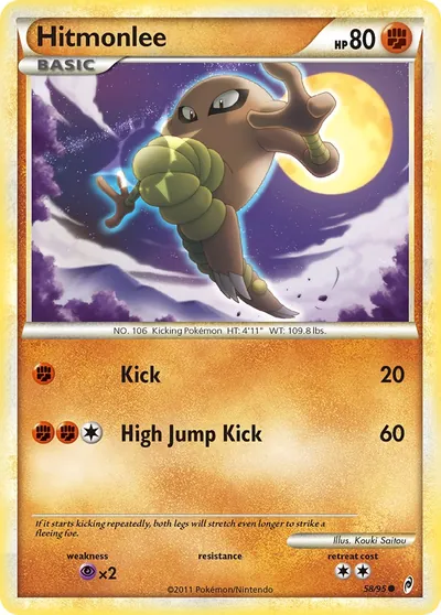 Hitmonlee - Chamado das Lendas - ilustração de Kouki Saitou