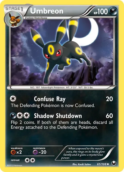Umbreon - Exploradores da Escuridão - ilustração de Kouki Saitou