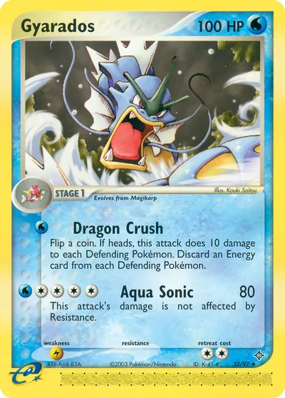 Gyarados - Dragon - ilustração de Kouki Saitou