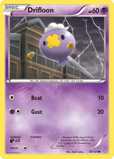 Drifloon - Dragões Enaltecidos - ilustração de Kouki Saitou