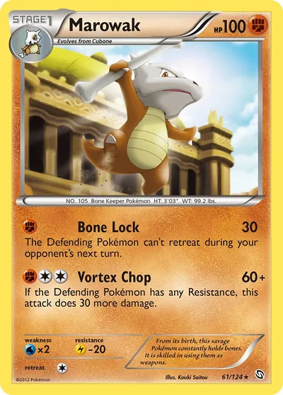 Marowak - Dragões Enaltecidos - ilustração de Kouki Saitou