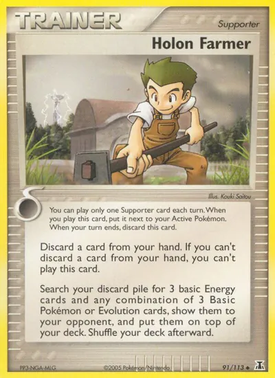 Holon Farmer - Delta Species - ilustração de Kouki Saitou