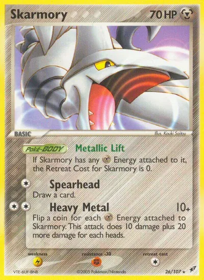 Skarmory - Deoxys - ilustração de Kouki Saitou